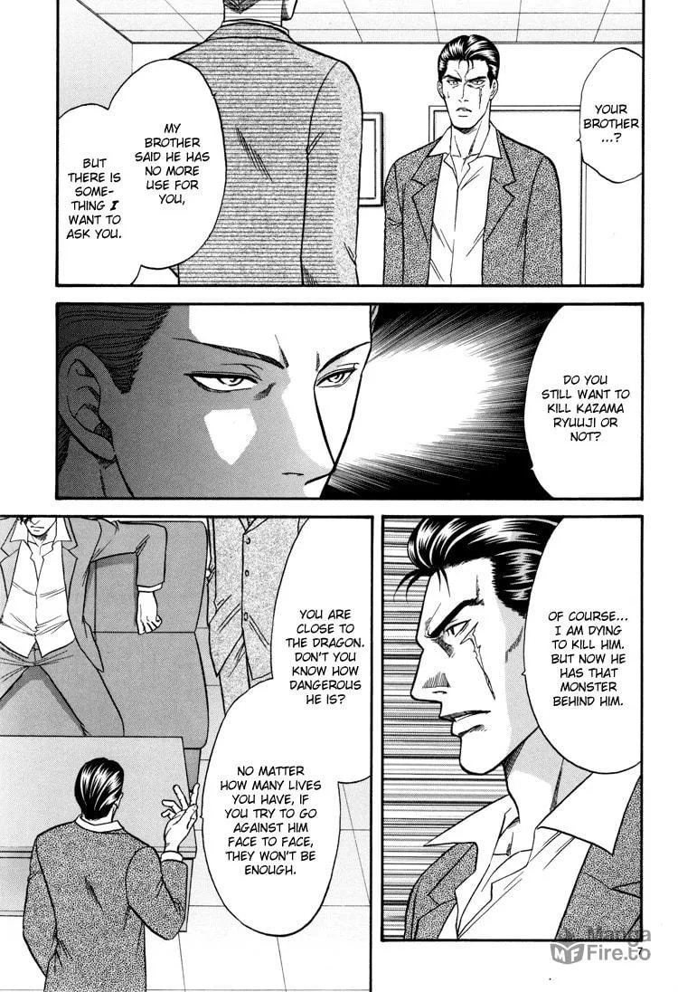 Read Hana to Ryuu chapter 13 image 5 on Lezhin