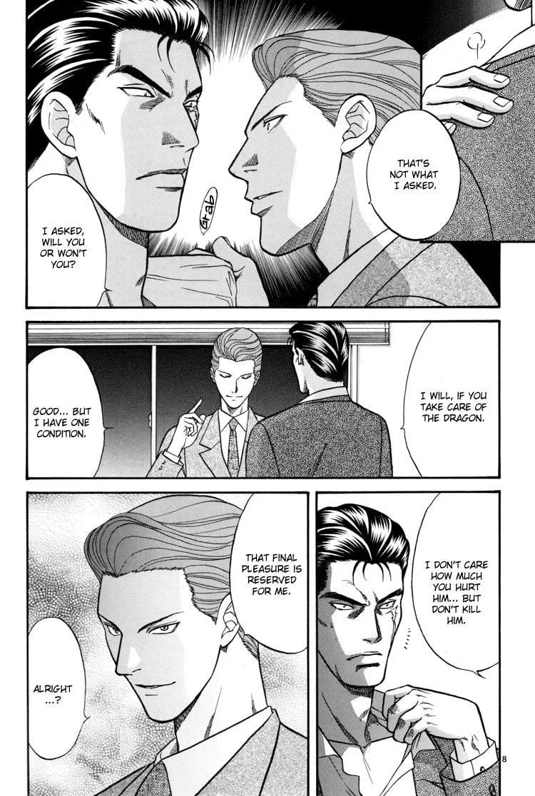 Read Hana to Ryuu chapter 13 image 6 on Lezhin