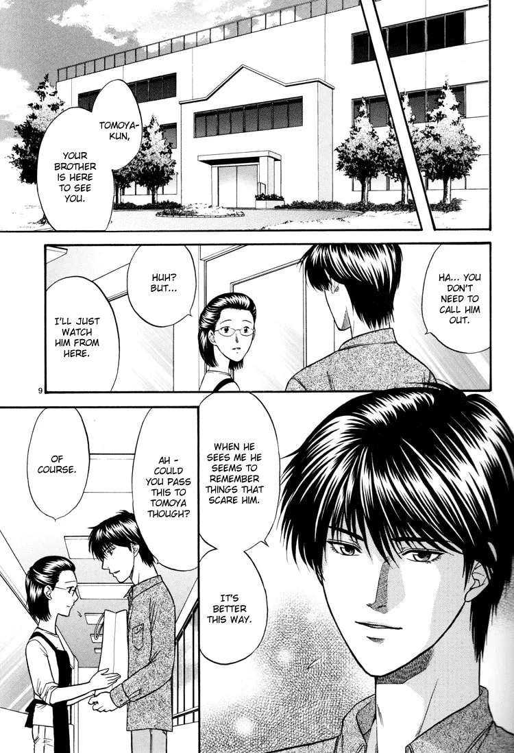 Read Hana to Ryuu chapter 13 image 7 on Lezhin
