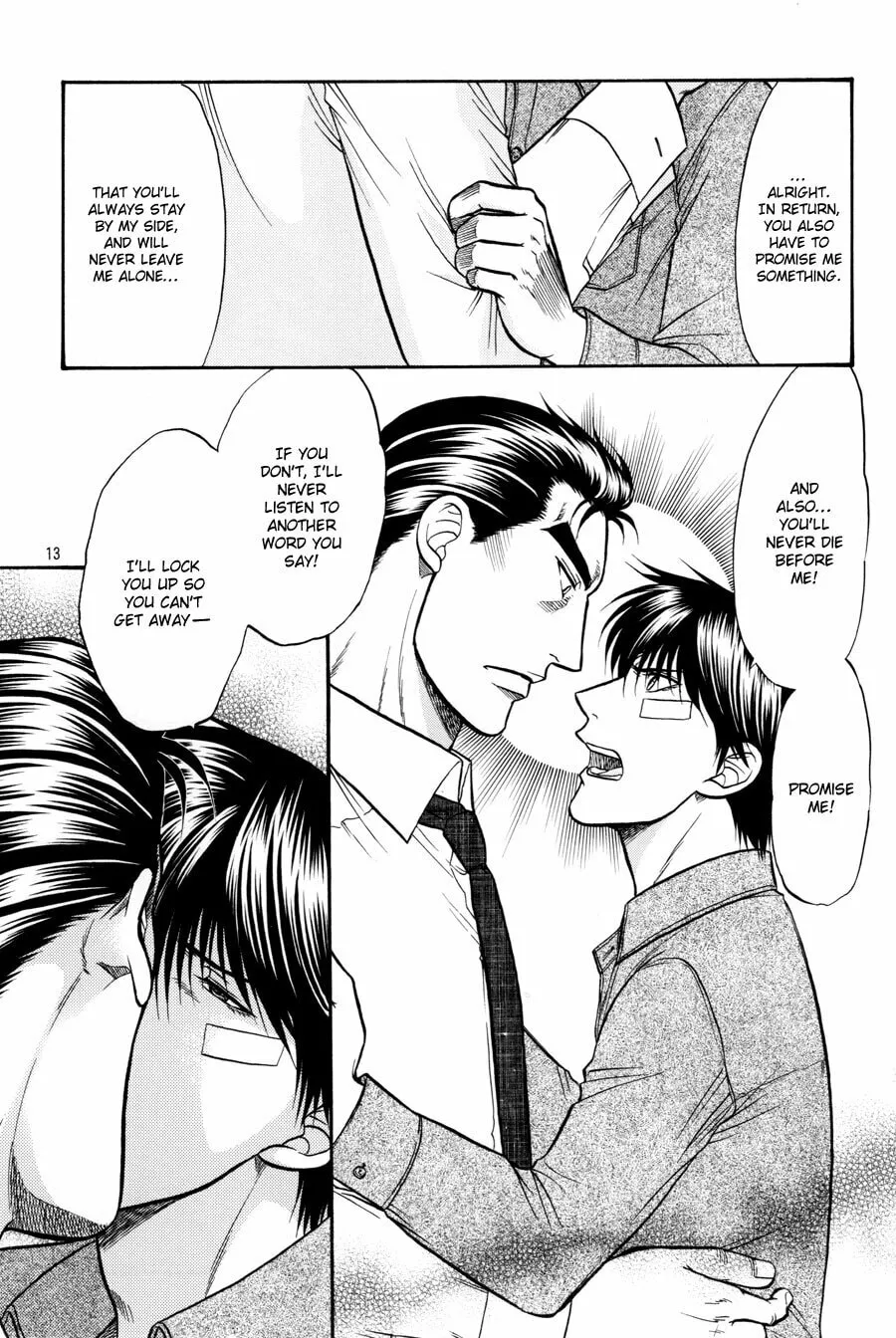 Read Hana to Ryuu chapter 16 image 12 on Lezhin