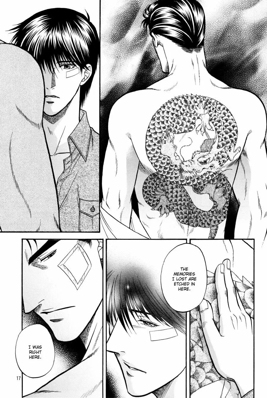 Read Hana to Ryuu chapter 16 image 16 on Lezhin