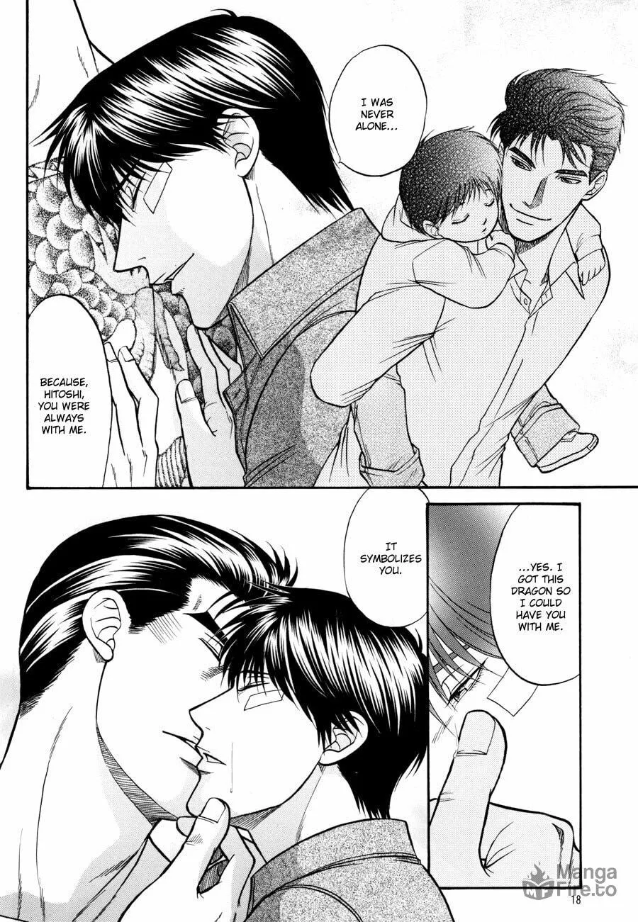 Read Hana to Ryuu chapter 16 image 17 on Lezhin