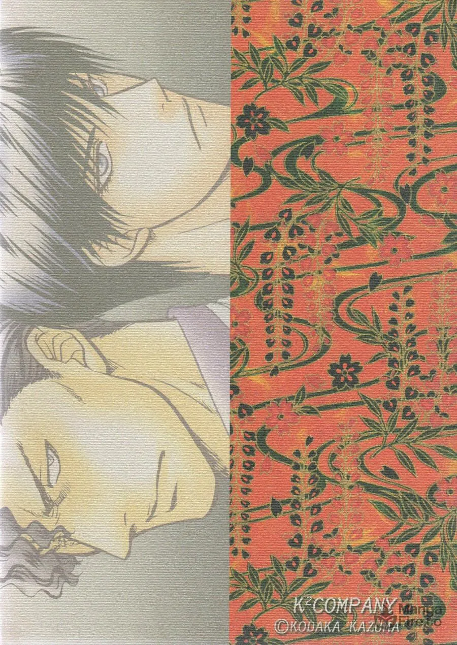 Read Hana to Ryuu chapter 16 image 2 on Lezhin