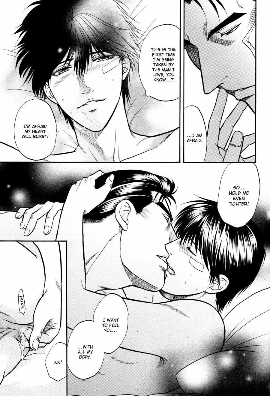 Read Hana to Ryuu chapter 16 image 20 on Lezhin