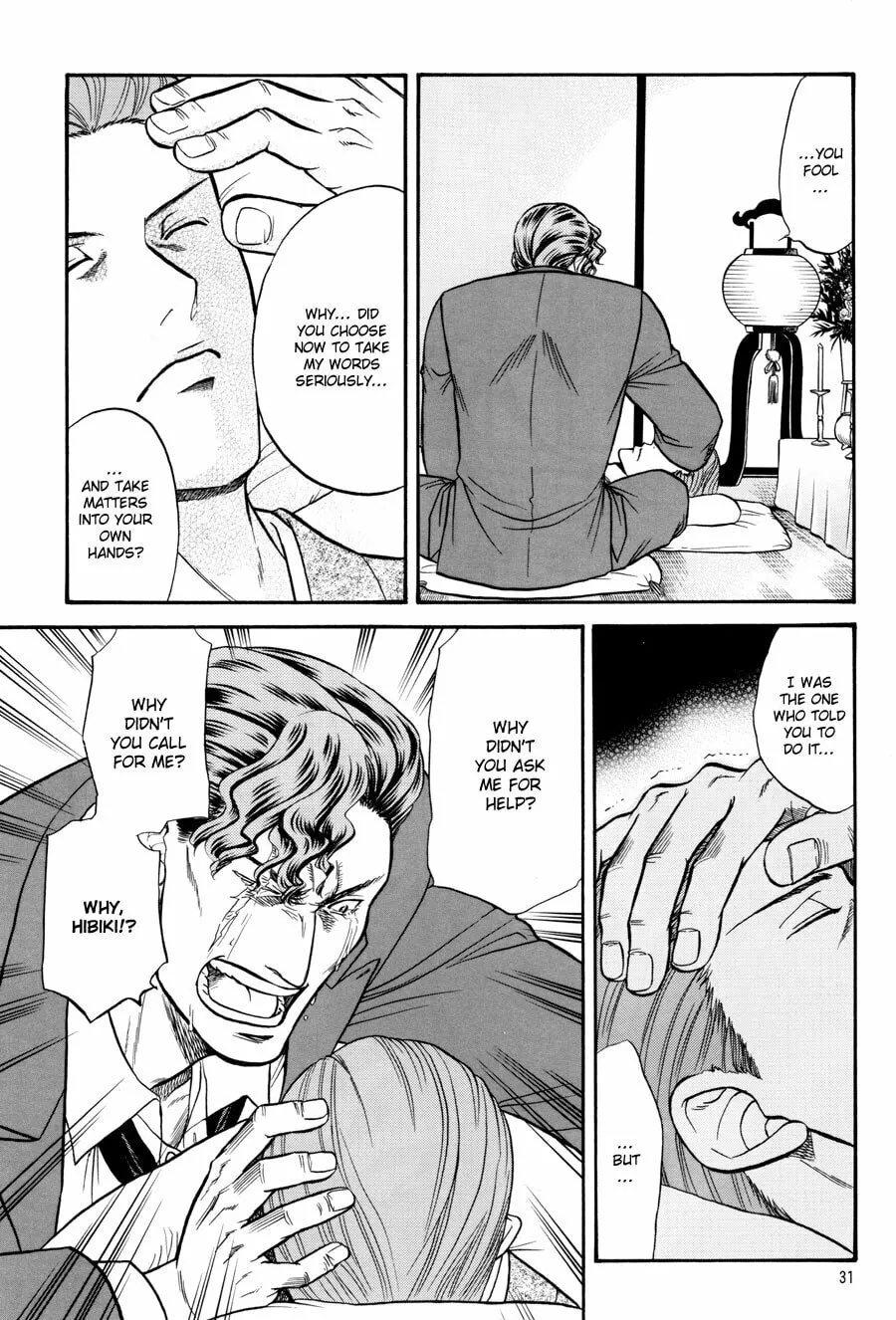 Read Hana to Ryuu chapter 16 image 30 on Lezhin