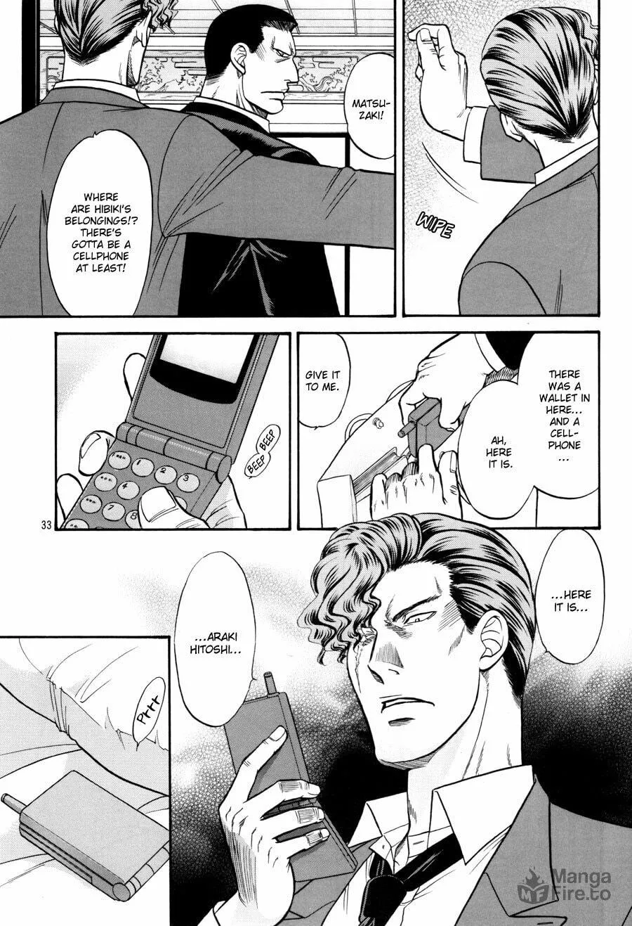 Read Hana to Ryuu chapter 16 image 32 on Lezhin