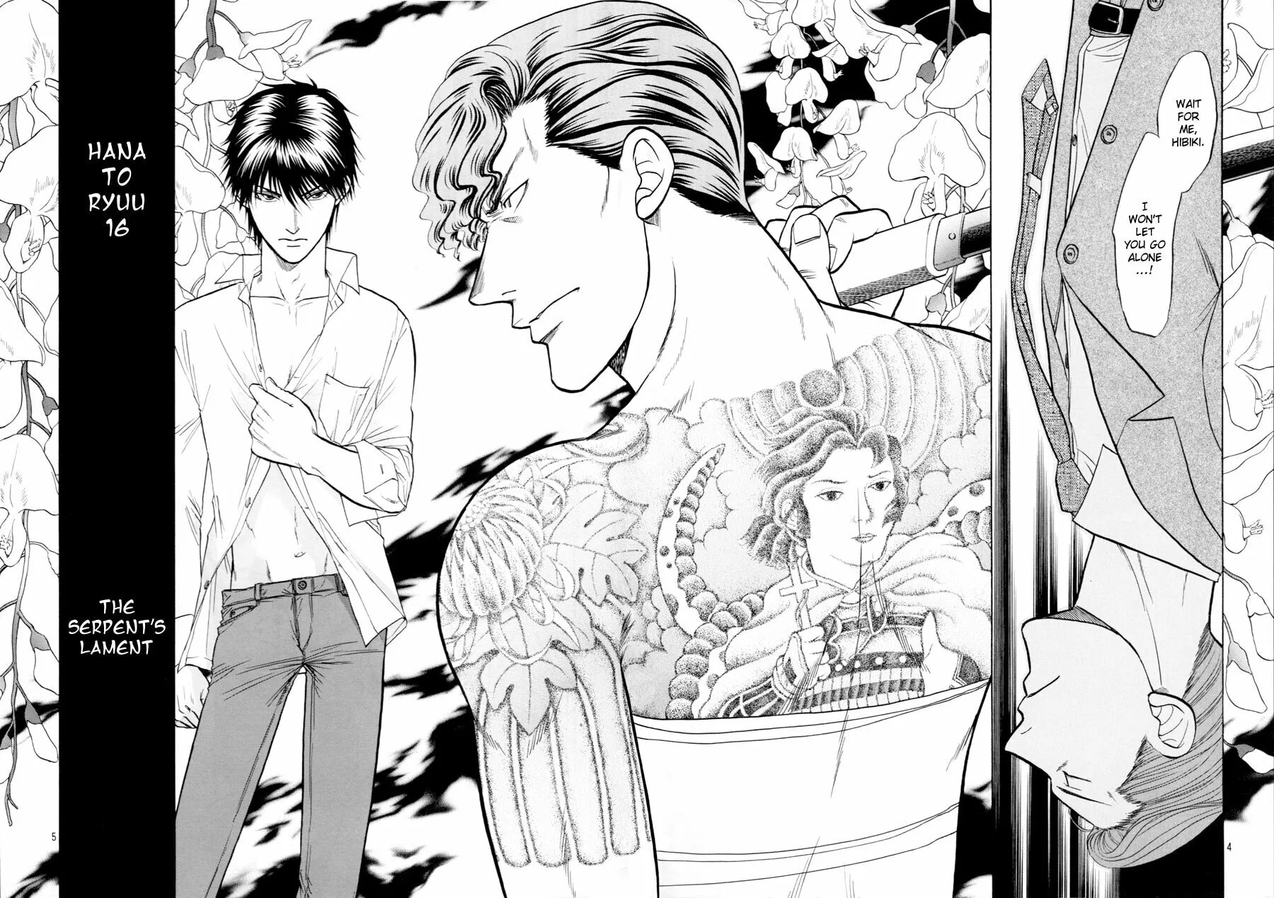 Read Hana to Ryuu chapter 16 image 4 on Lezhin