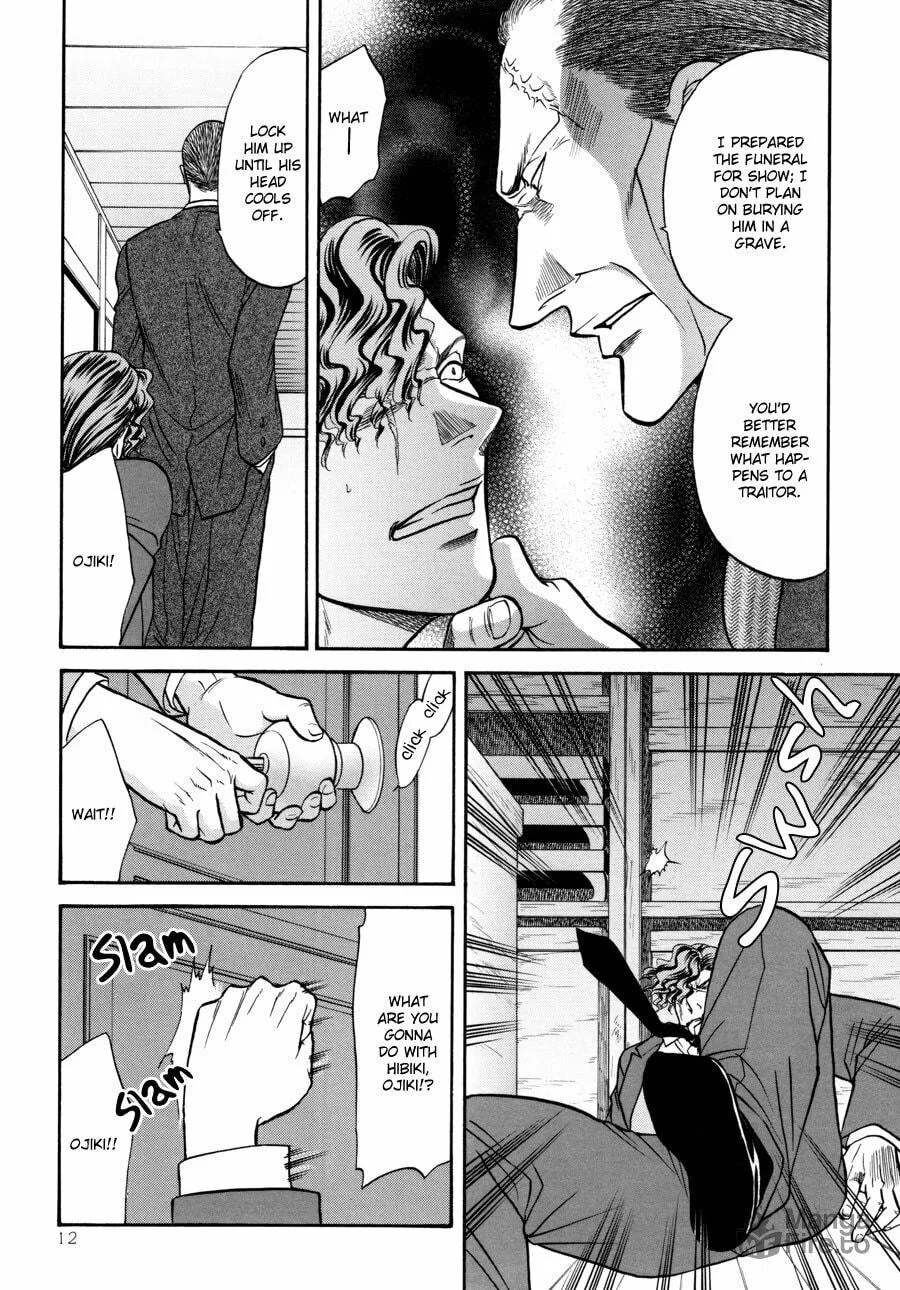 Read Hana to Ryuu chapter 17 image 11 on Lezhin