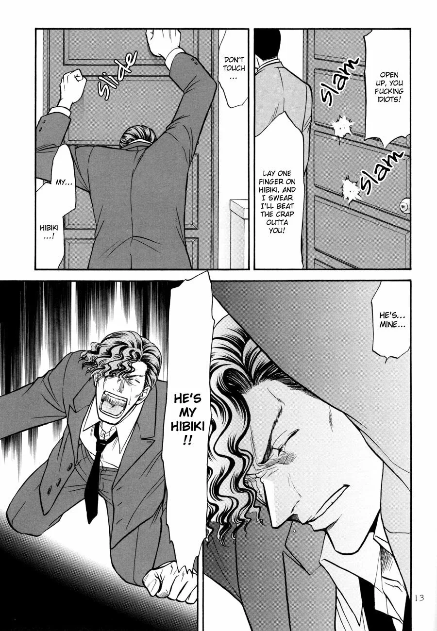 Read Hana to Ryuu chapter 17 image 12 on Lezhin