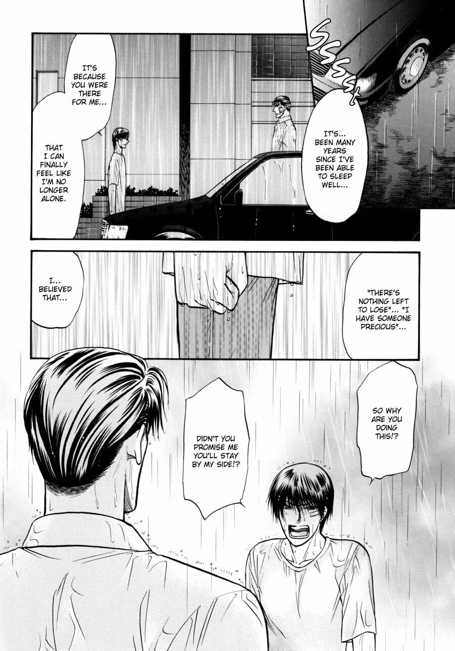 Read Hana to Ryuu chapter 17 image 13 on Lezhin