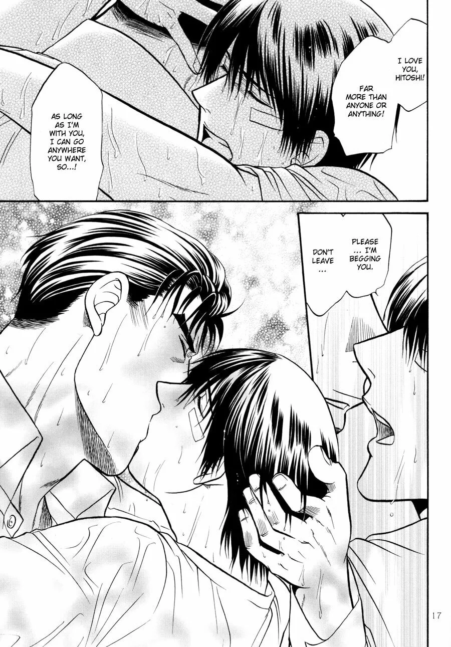 Read Hana to Ryuu chapter 17 image 16 on Lezhin