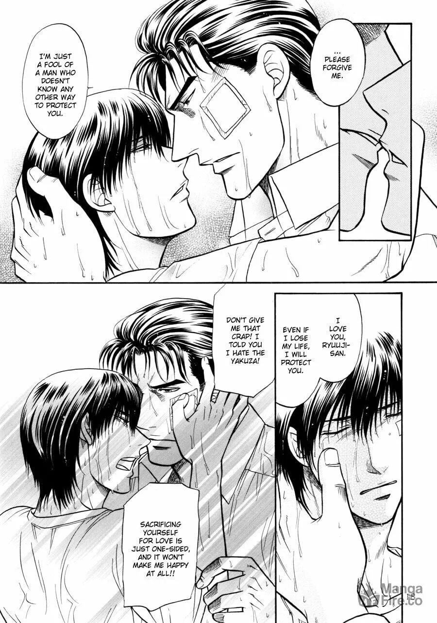 Read Hana to Ryuu chapter 17 image 17 on Lezhin