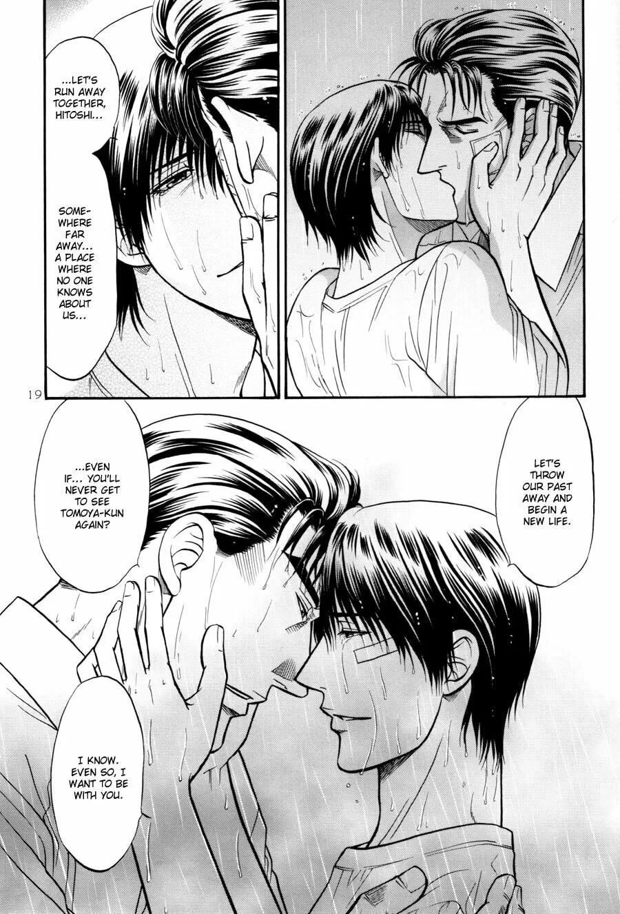 Read Hana to Ryuu chapter 17 image 18 on Lezhin