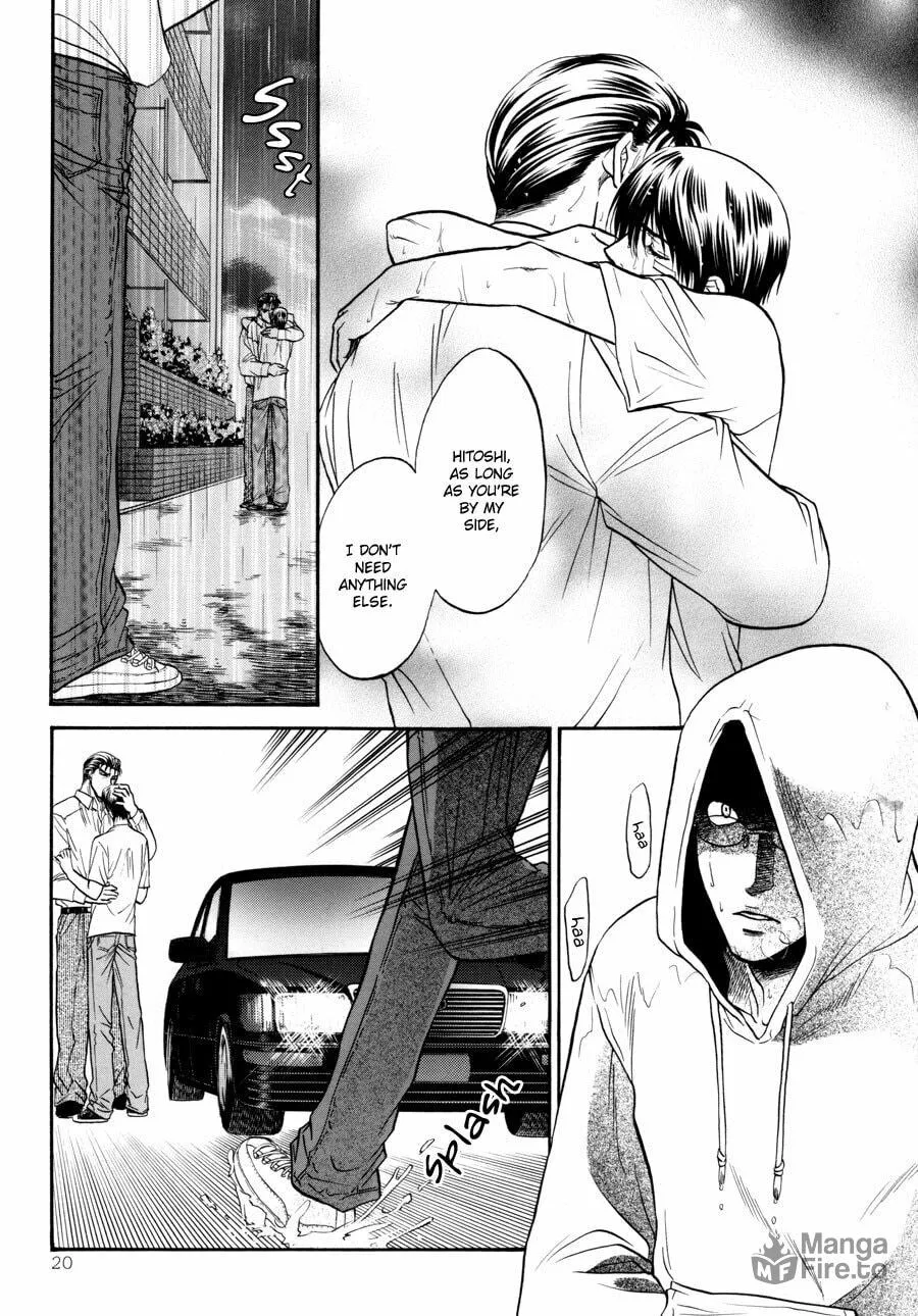 Read Hana to Ryuu chapter 17 image 19 on Lezhin