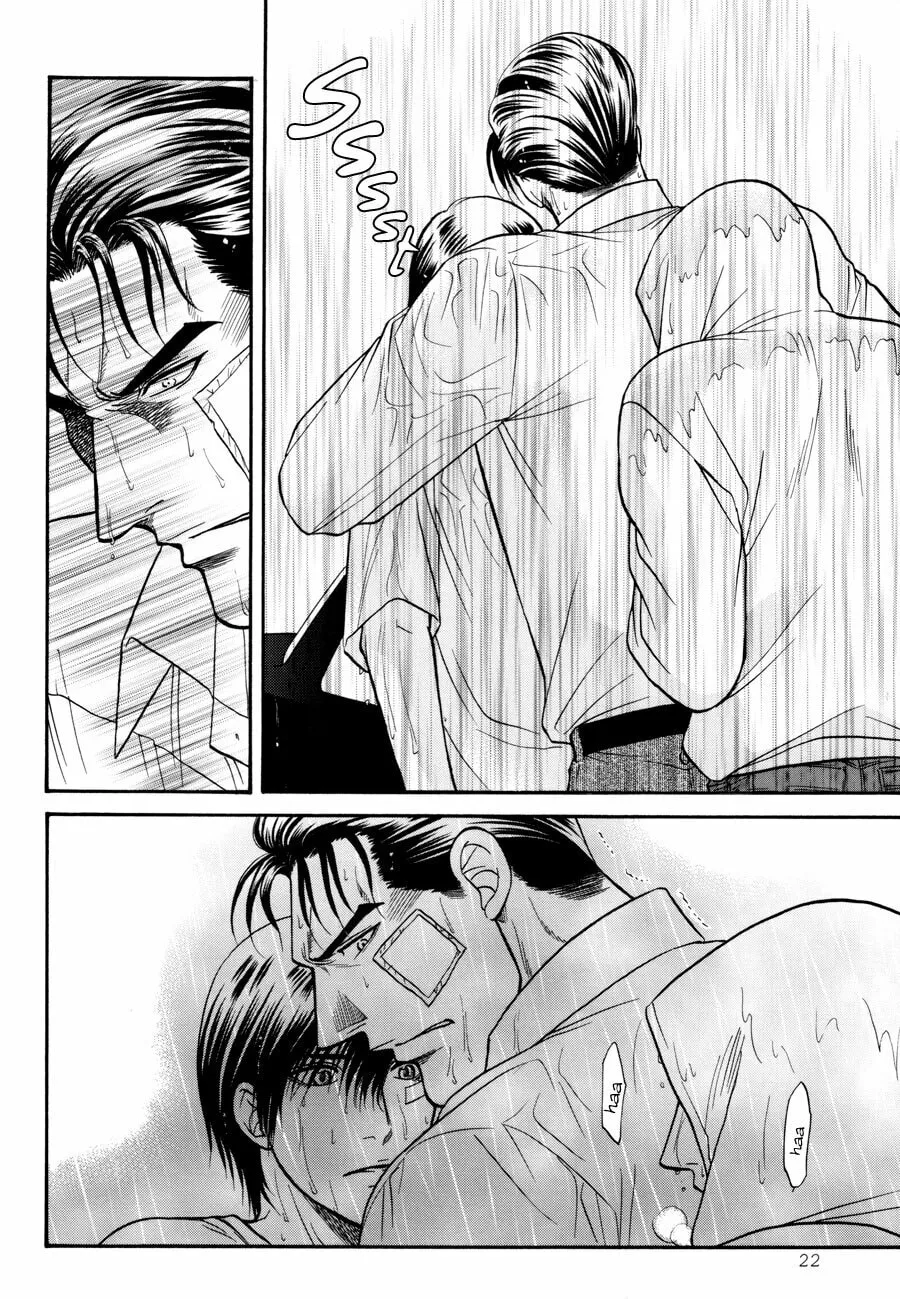 Read Hana to Ryuu chapter 17 image 21 on Lezhin