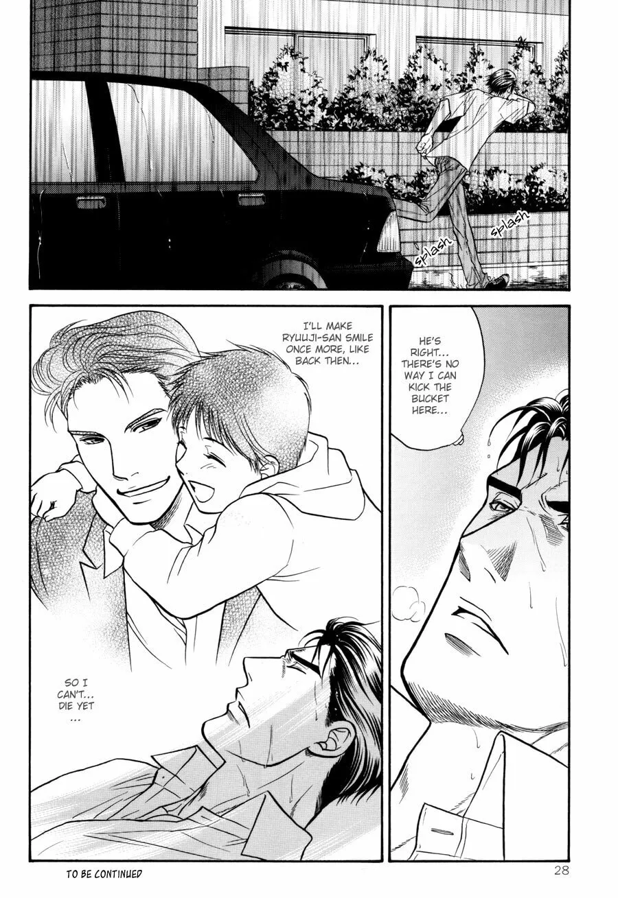 Read Hana to Ryuu chapter 17 image 27 on Lezhin