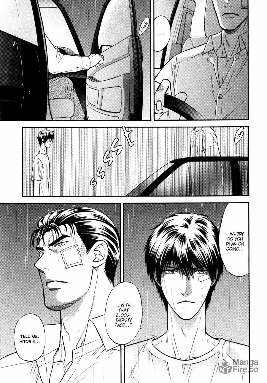 Read Hana to Ryuu chapter 17 image 5 on Lezhin