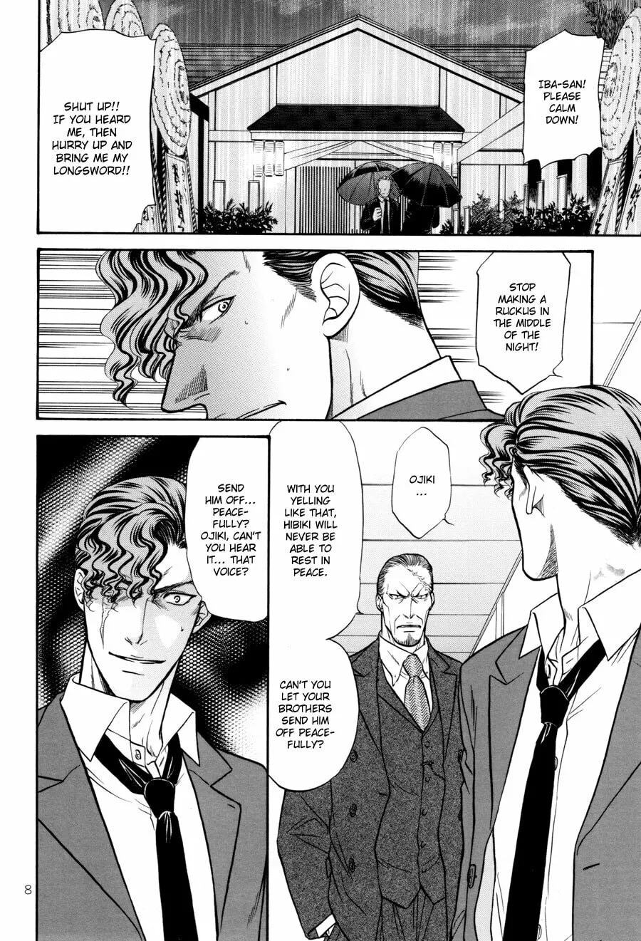 Read Hana to Ryuu chapter 17 image 7 on Lezhin