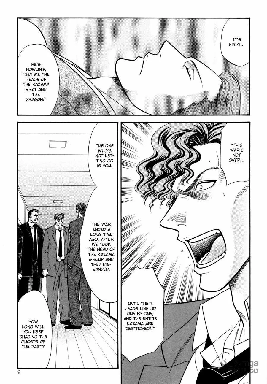 Read Hana to Ryuu chapter 17 image 8 on Lezhin
