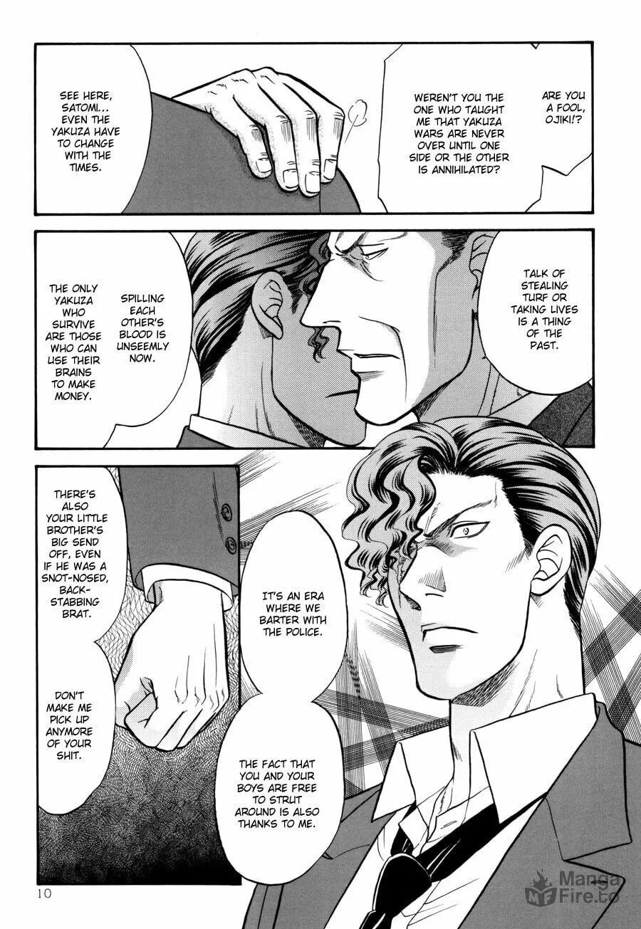 Read Hana to Ryuu chapter 17 image 9 on Lezhin