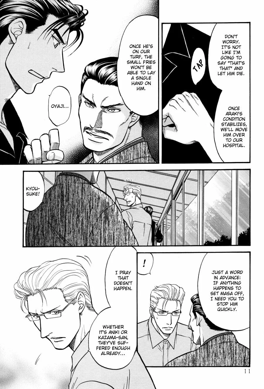 Read Hana to Ryuu chapter 18 image 10 on Lezhin