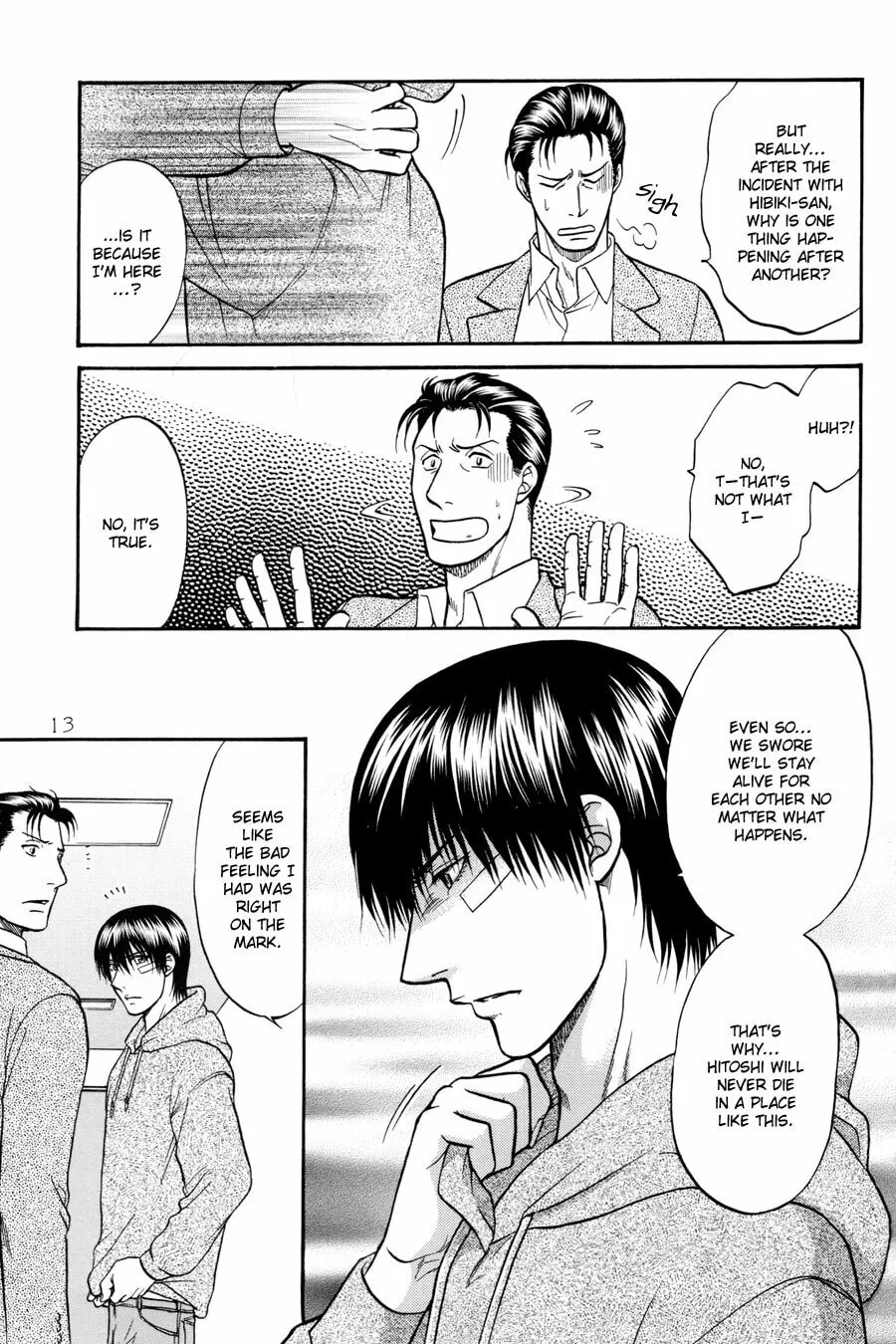 Read Hana to Ryuu chapter 18 image 12 on Lezhin