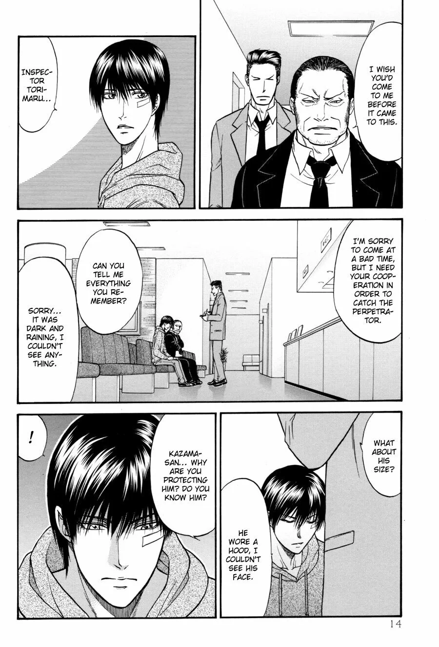 Read Hana to Ryuu chapter 18 image 13 on Lezhin