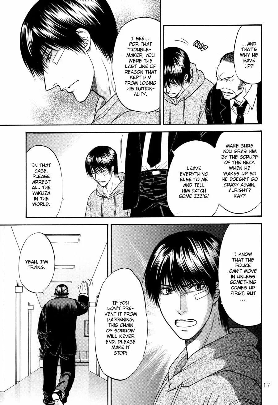 Read Hana to Ryuu chapter 18 image 16 on Lezhin