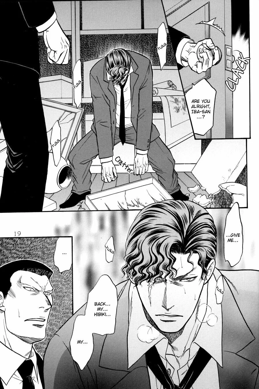 Read Hana to Ryuu chapter 18 image 18 on Lezhin