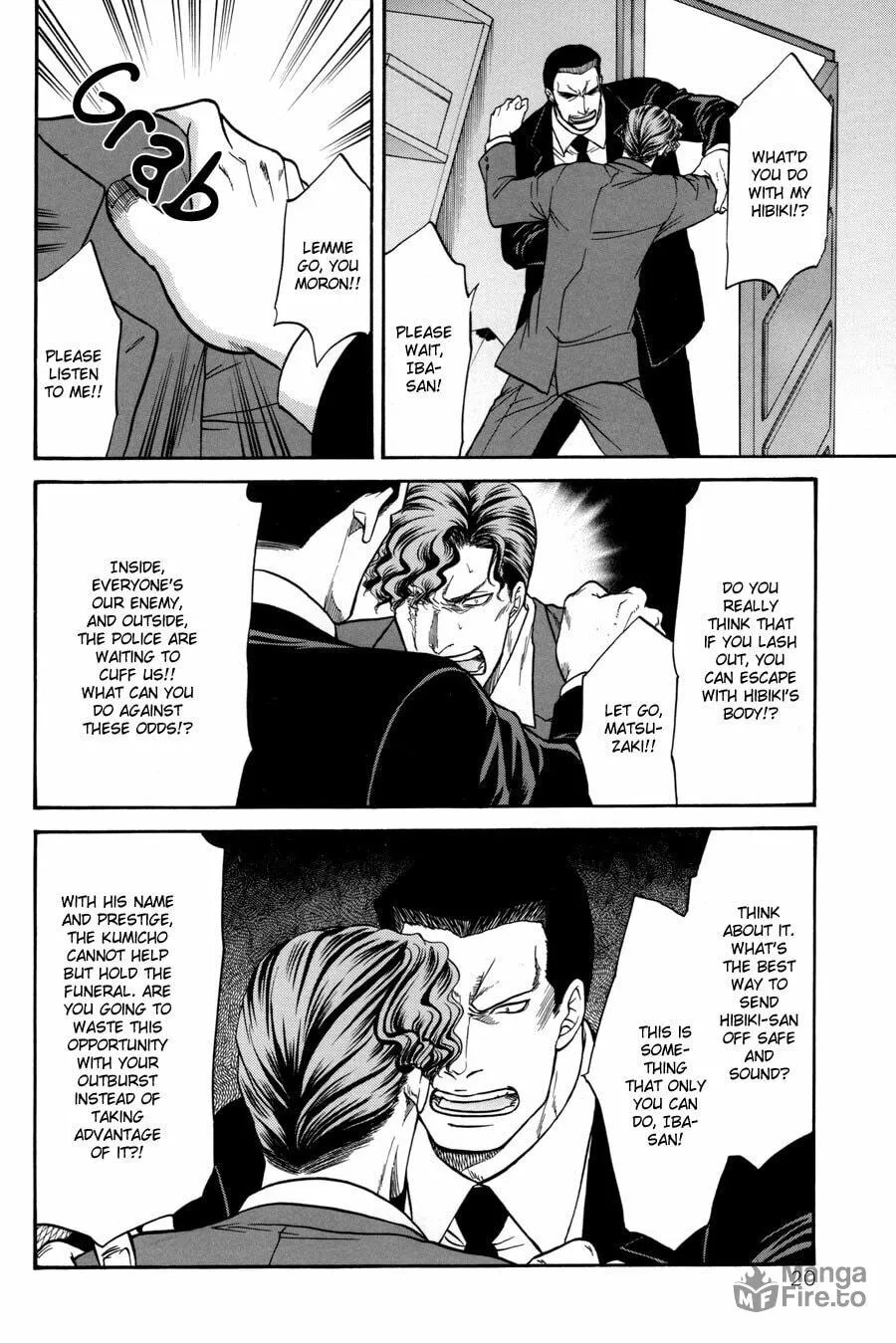 Read Hana to Ryuu chapter 18 image 19 on Lezhin