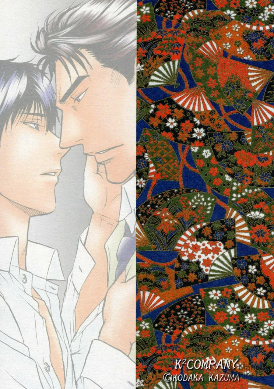 Read Hana to Ryuu chapter 18 image 2 on Lezhin