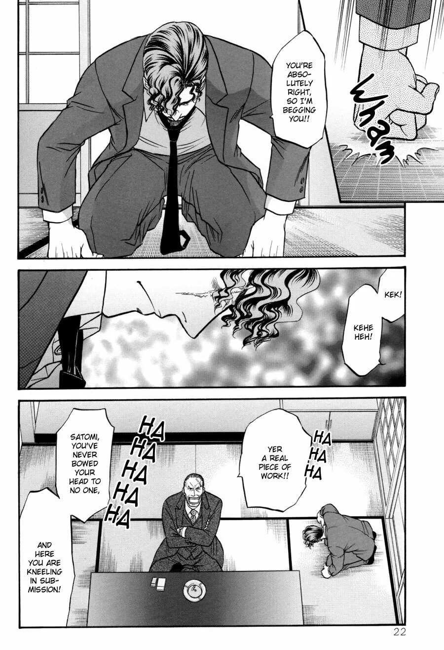 Read Hana to Ryuu chapter 18 image 21 on Lezhin