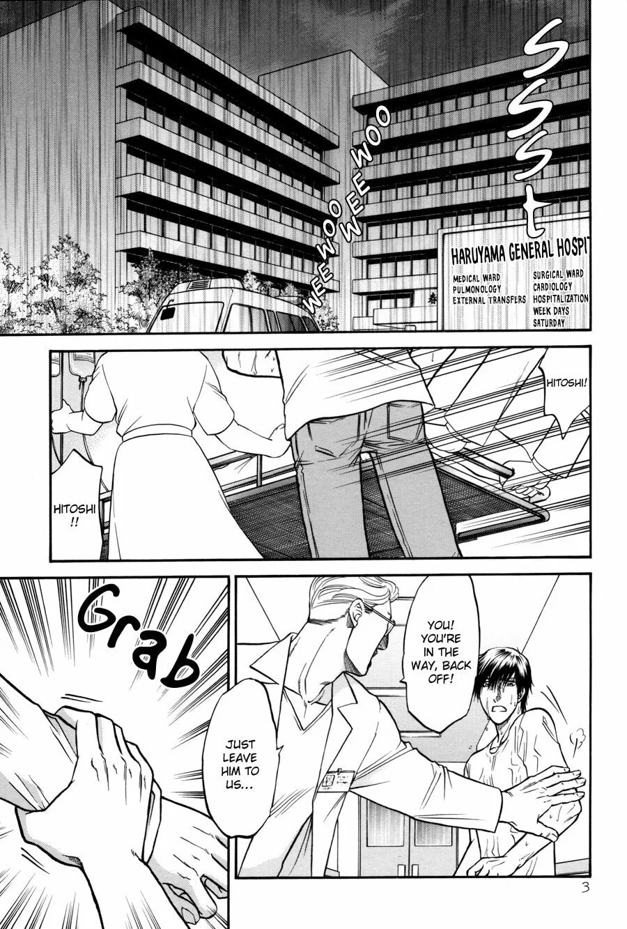 Read Hana to Ryuu chapter 18 image 3 on Lezhin