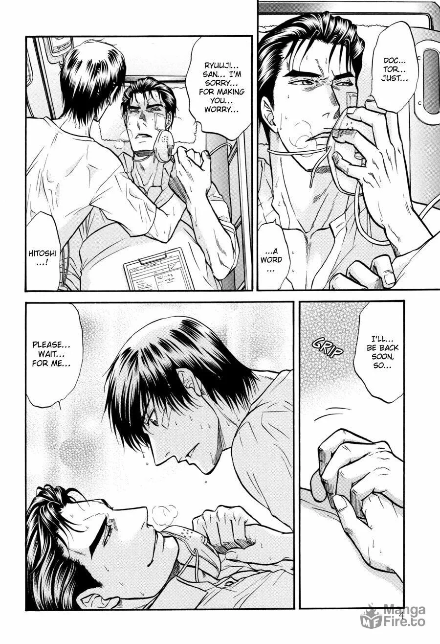 Read Hana to Ryuu chapter 18 image 4 on Lezhin