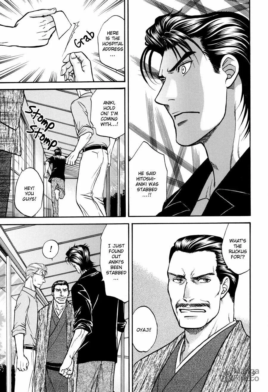 Read Hana to Ryuu chapter 18 image 8 on Lezhin
