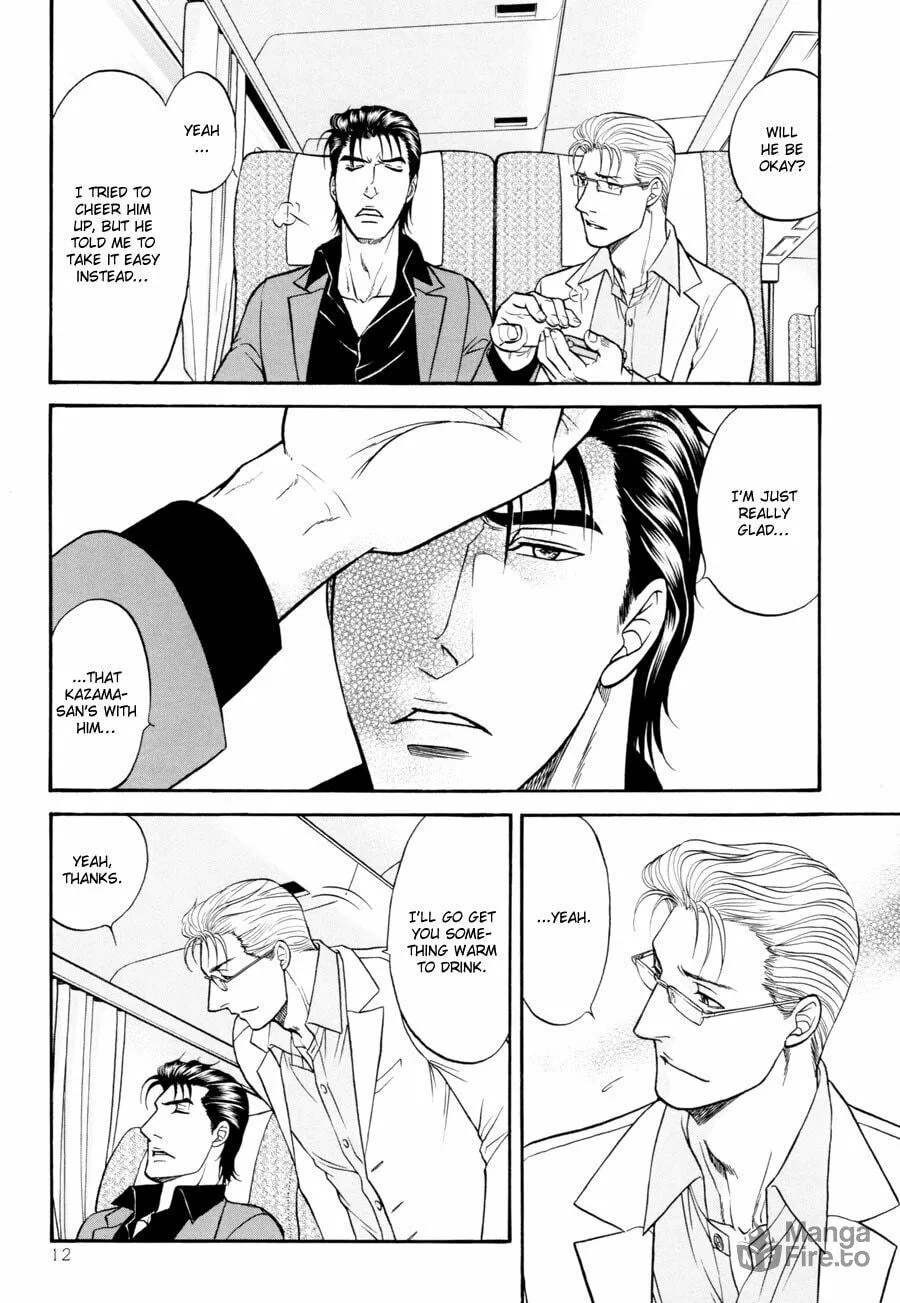 Read Hana to Ryuu chapter 19 image 11 on Lezhin