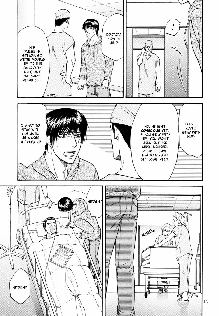 Read Hana to Ryuu chapter 19 image 12 on Lezhin