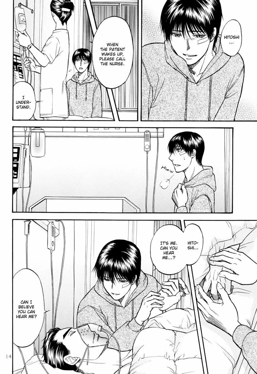 Read Hana to Ryuu chapter 19 image 13 on Lezhin