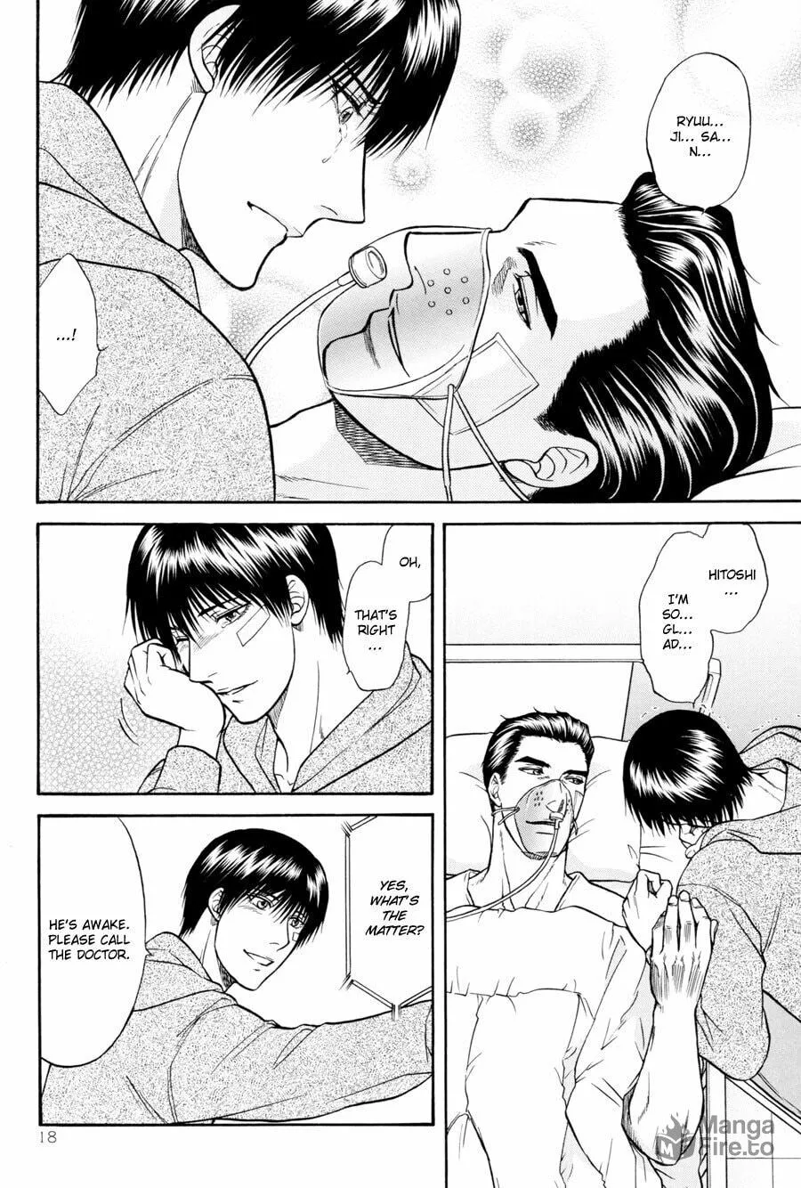 Read Hana to Ryuu chapter 19 image 17 on Lezhin
