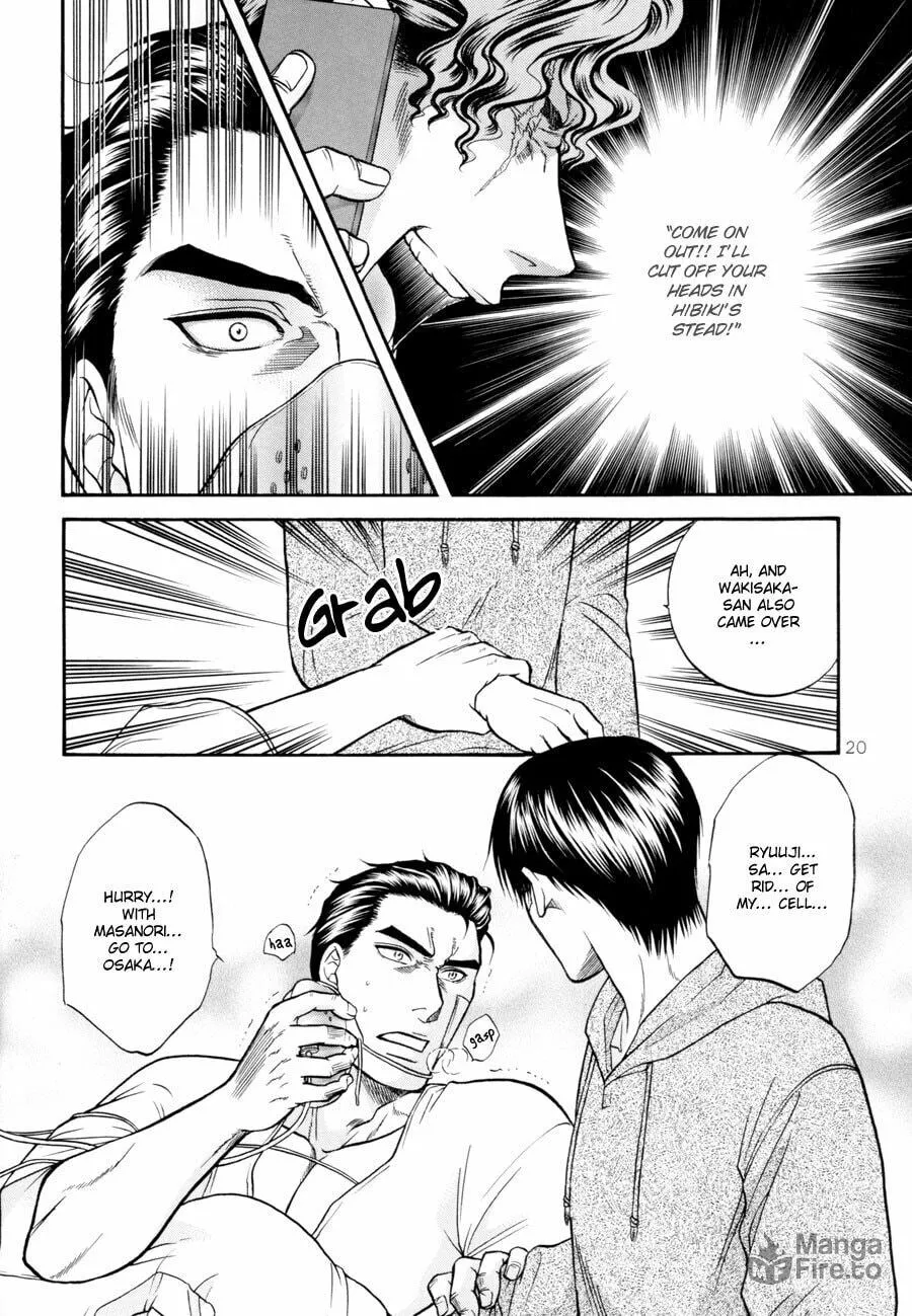Read Hana to Ryuu chapter 19 image 19 on Lezhin