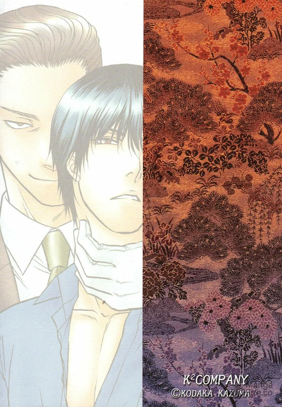 Read Hana to Ryuu chapter 19 image 2 on Lezhin