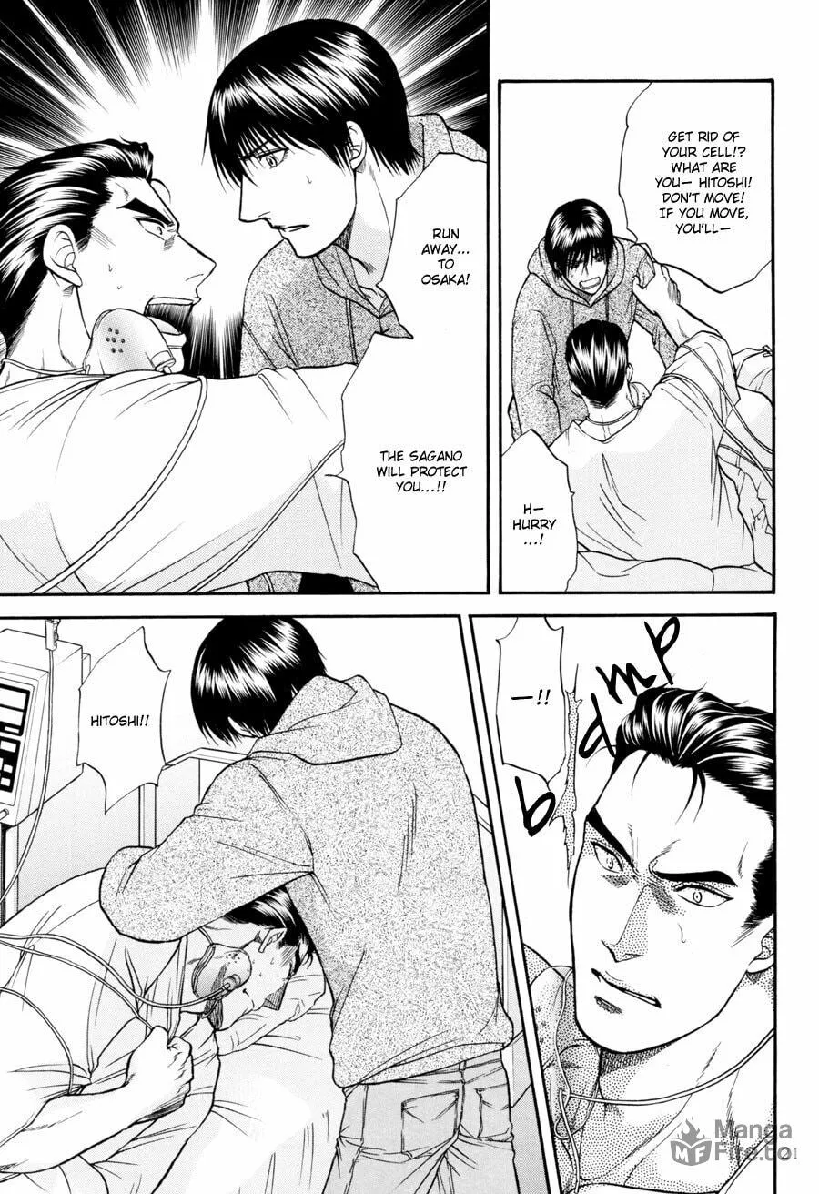 Read Hana to Ryuu chapter 19 image 20 on Lezhin
