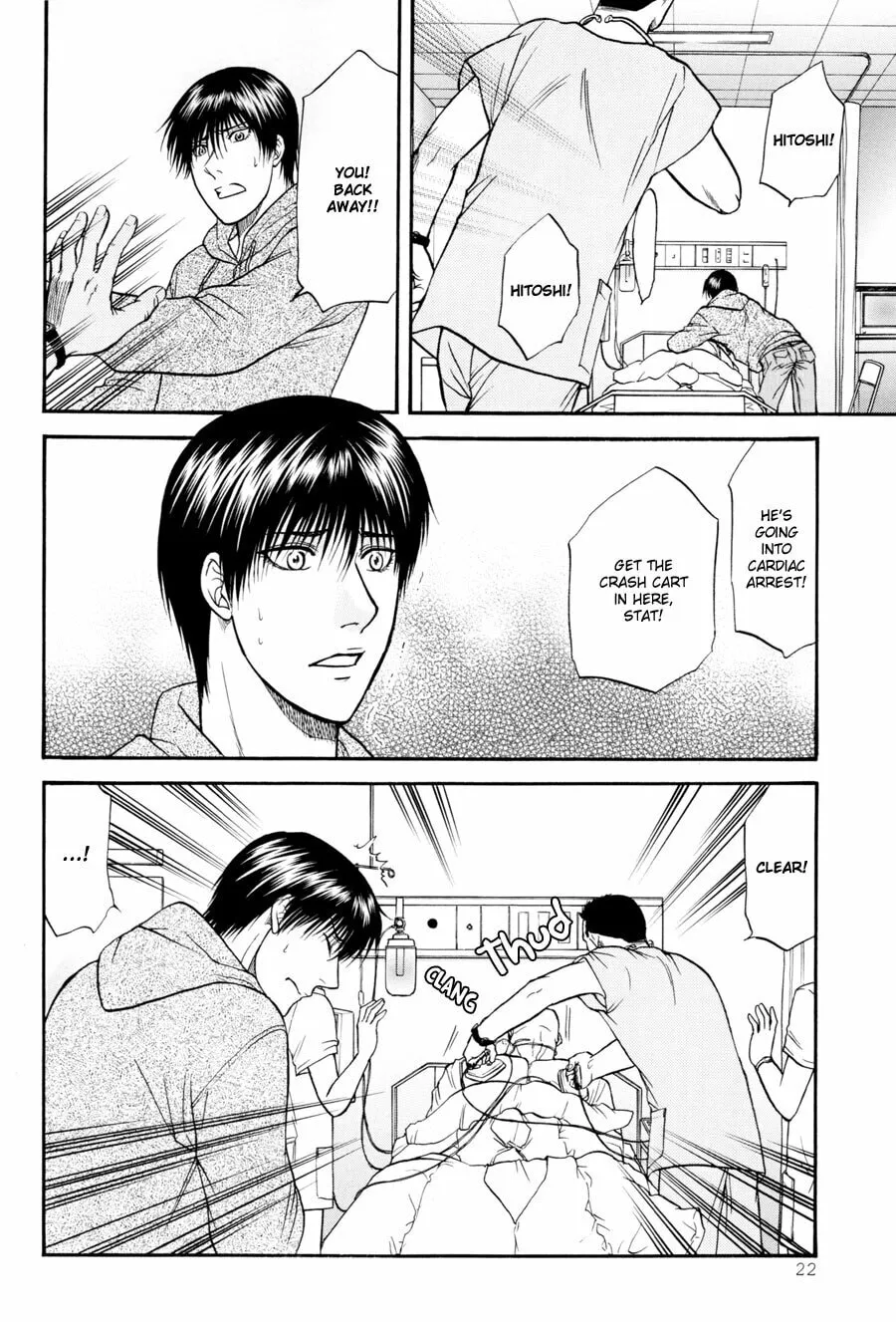 Read Hana to Ryuu chapter 19 image 21 on Lezhin