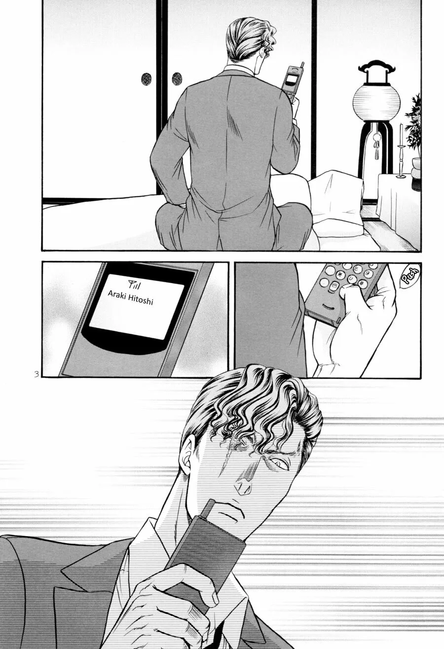 Read Hana to Ryuu chapter 19 image 3 on Lezhin