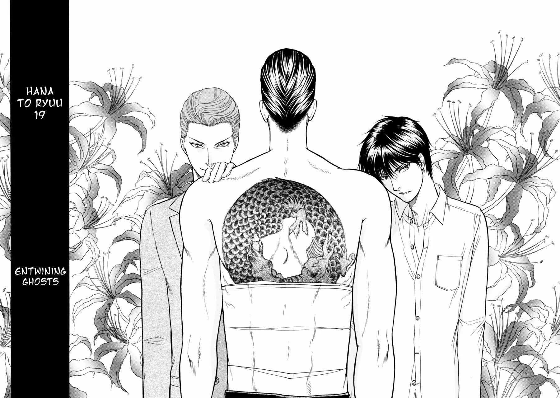 Read Hana to Ryuu chapter 19 image 4 on Lezhin
