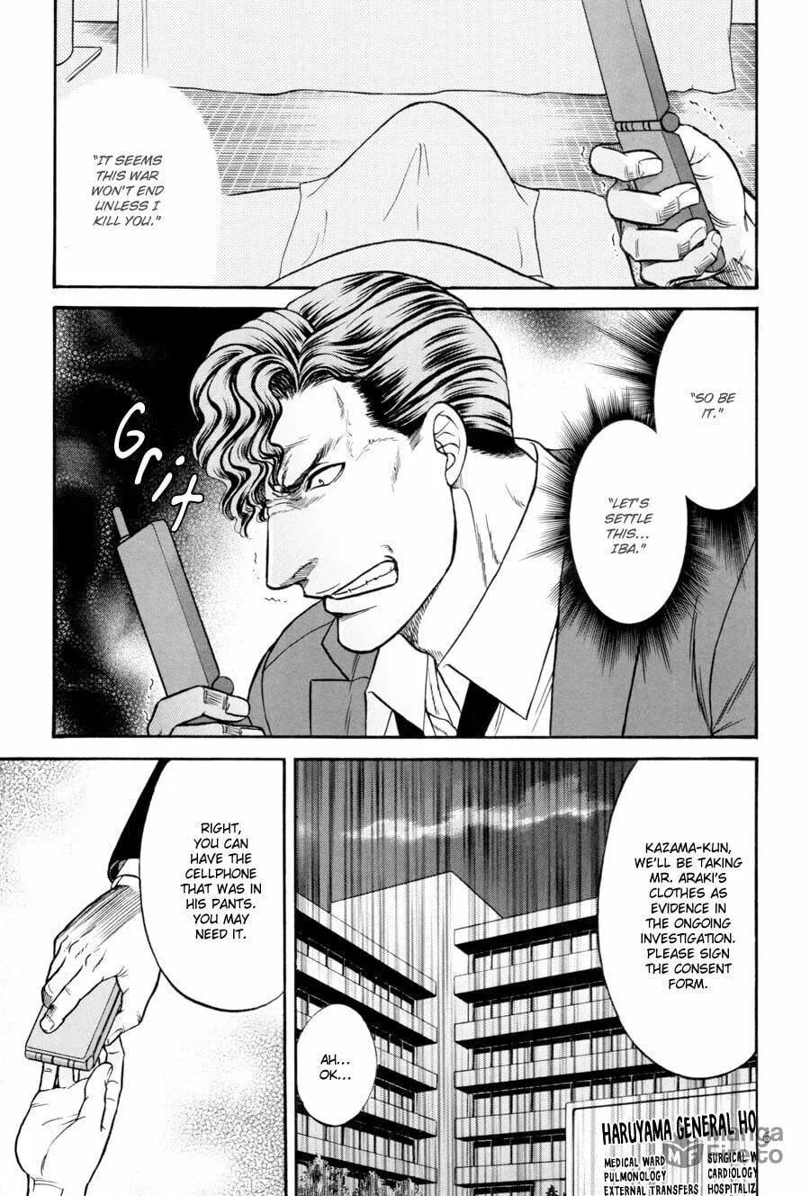 Read Hana to Ryuu chapter 19 image 5 on Lezhin