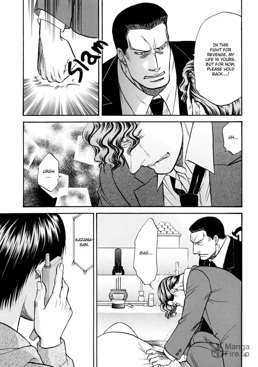 Read Hana to Ryuu chapter 19 image 8 on Lezhin