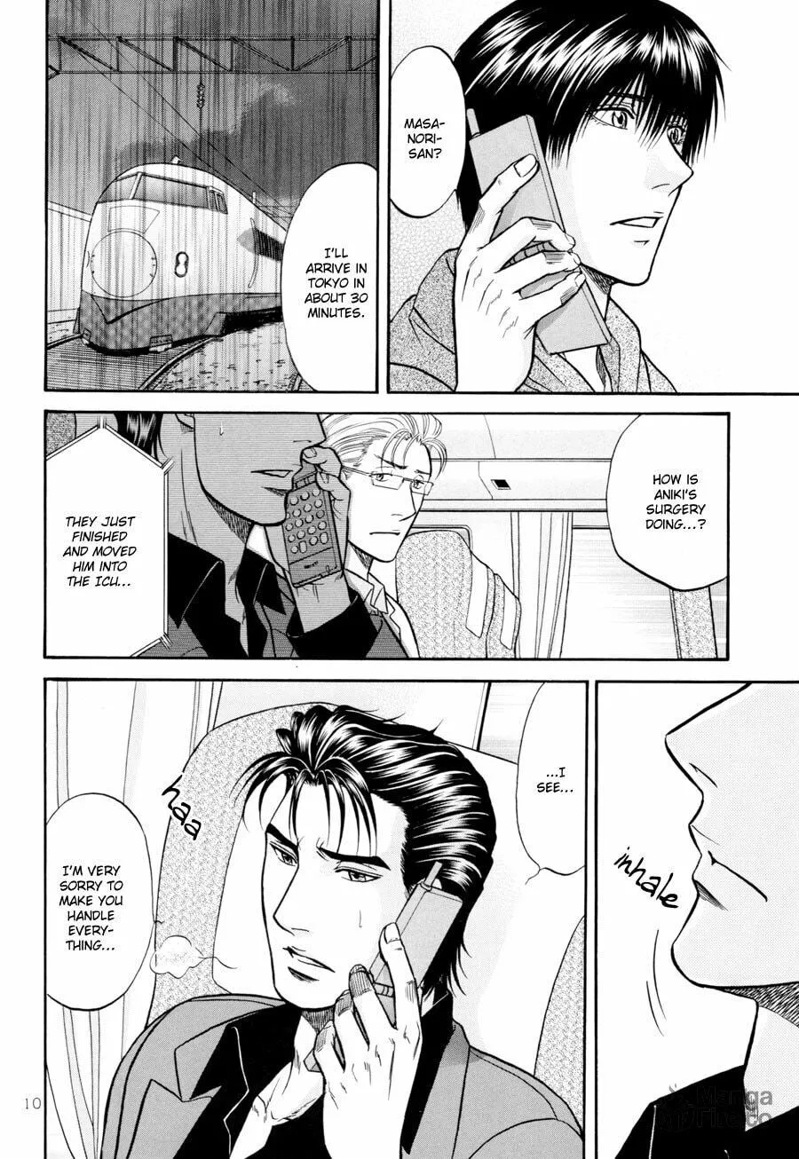Read Hana to Ryuu chapter 19 image 9 on Lezhin
