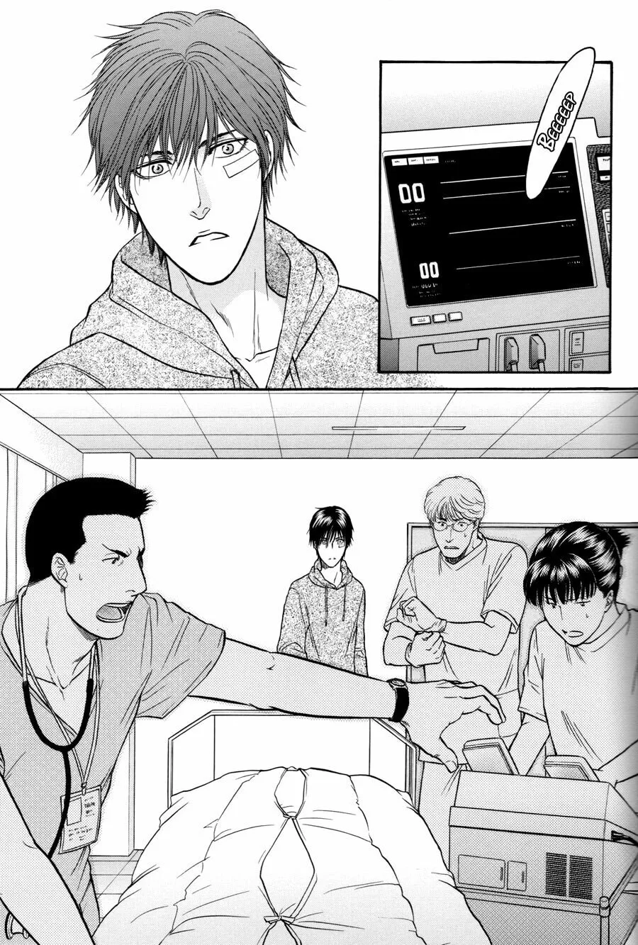 Read Hana to Ryuu chapter 20 image 12 on Lezhin