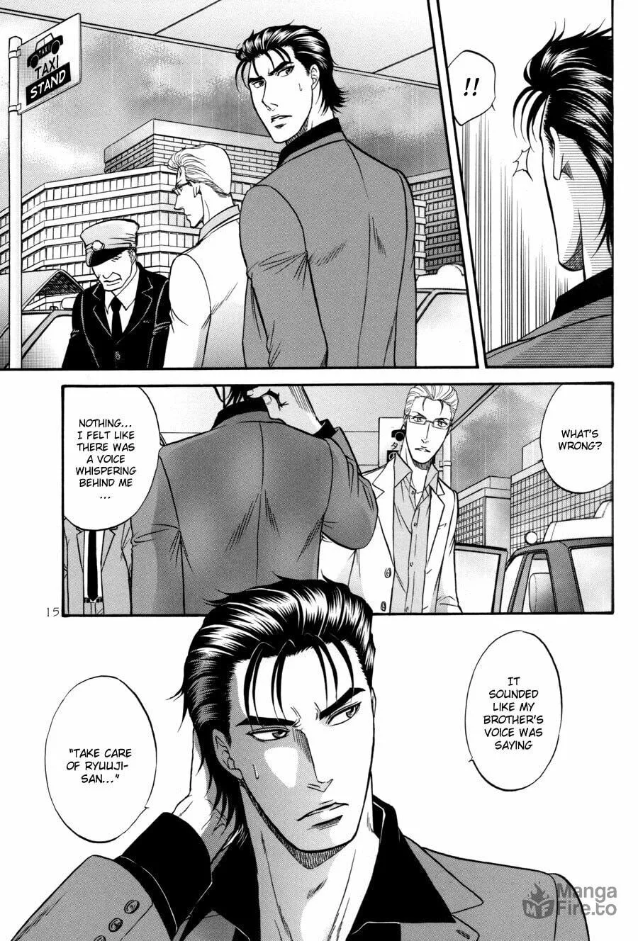 Read Hana to Ryuu chapter 20 image 14 on Lezhin